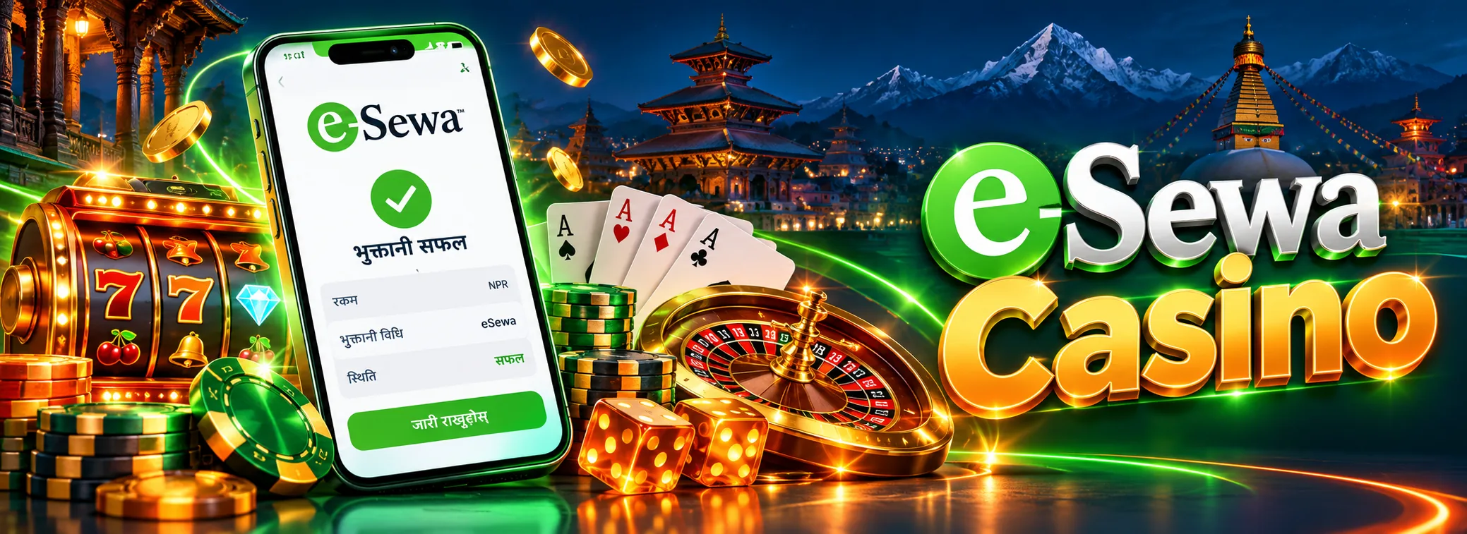 eSewa Casino को स्वागत बोनस बैनर: NPR 250,000 र 200 फ्री स्पिन, eSewa वालेटको हरियो लोगो